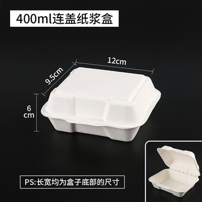 boîte blanche de bloc supérieur de 400ml 550ml faite par Sugar Cane Fiber