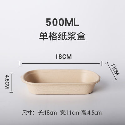 Conteneurs de nourriture ovales de pulpe de bagasse de TUV 500ml avec la couverture de couvercle d'ANIMAL FAMILIER